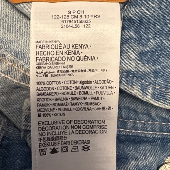 Levi’s Denim Jean Jacket - Picture 6 of 6